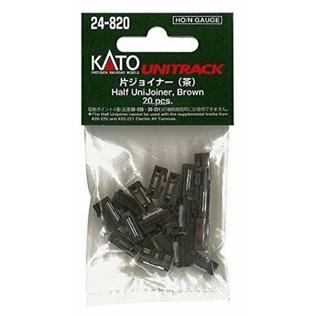 KATO N Scale Unitrack Half UnijoinersBrown KAT24-820